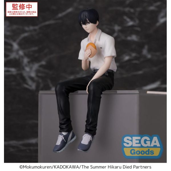 PM Perching Yoshiki (The Summer Hikaru Died) Additional Image 1