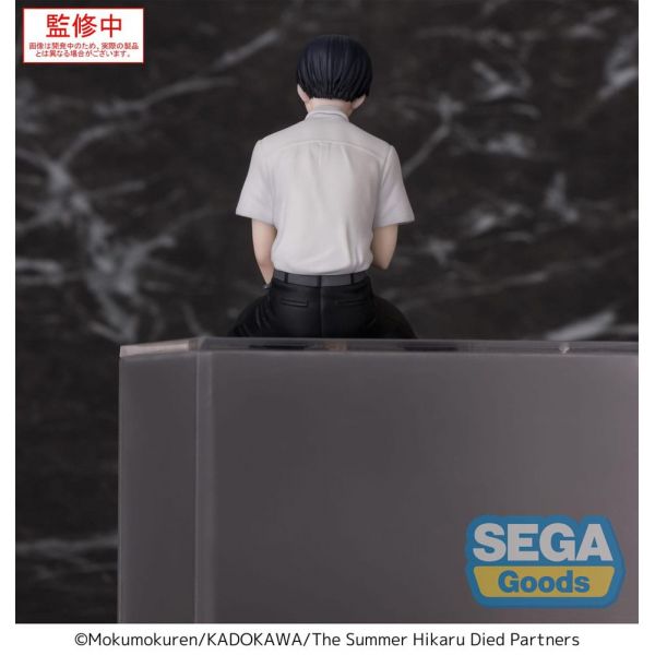 PM Perching Yoshiki (The Summer Hikaru Died) Additional Image 2