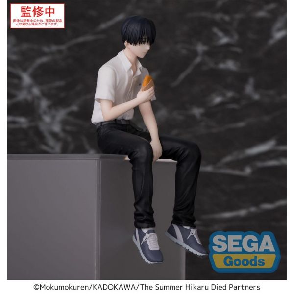 PM Perching Yoshiki (The Summer Hikaru Died) Additional Image 3