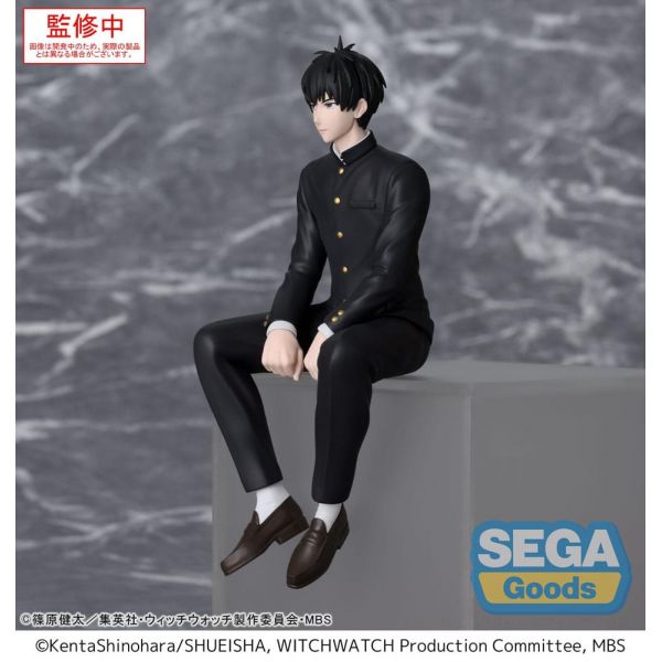 PM Perching Morihito Otogi (Witch Watch) Additional Image 1