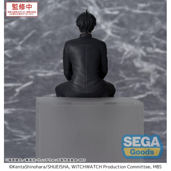 PM Perching Morihito Otogi (Witch Watch) Additional Image 2