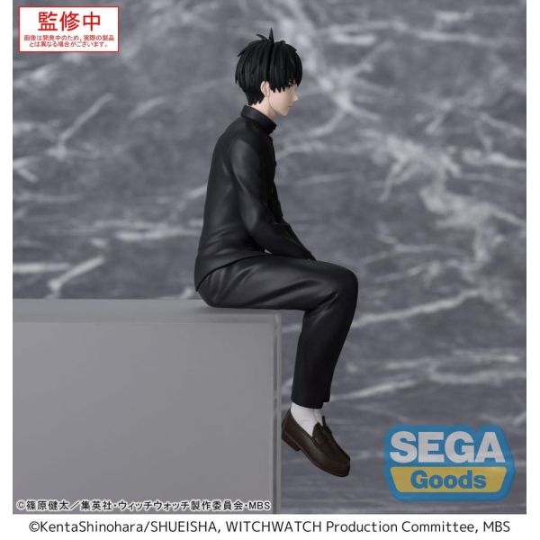 PM Perching Morihito Otogi (Witch Watch) Additional Image 3