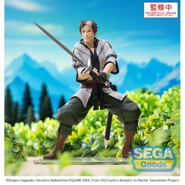 High Premium Beryl Gardenant (From Old Country Bumpkin to Master Swordsman) Additional Image 2