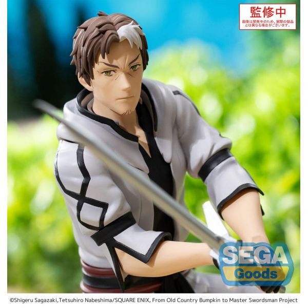 High Premium Beryl Gardenant (From Old Country Bumpkin to Master Swordsman) Additional Image 3