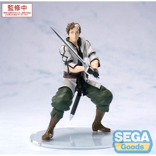 High Premium Beryl Gardenant (From Old Country Bumpkin to Master Swordsman) Main Image