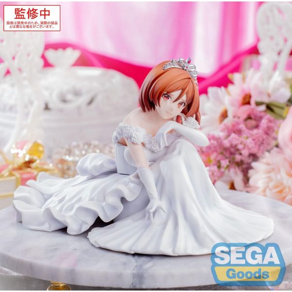 View Prize Figures page