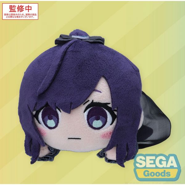 View Soft Toys Plushie page
