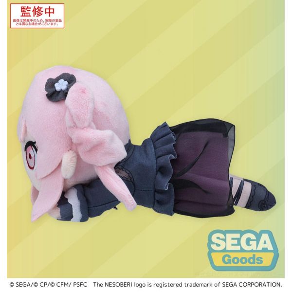 Nesoberi Lay-Down Plush Akiyama Mizuki (COLORFUL STAGE! The Movie: A Miku Who Can't Sing) Additional Image 1
