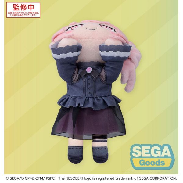 Nesoberi Lay-Down Plush Akiyama Mizuki (COLORFUL STAGE! The Movie: A Miku Who Can't Sing) Additional Image 3