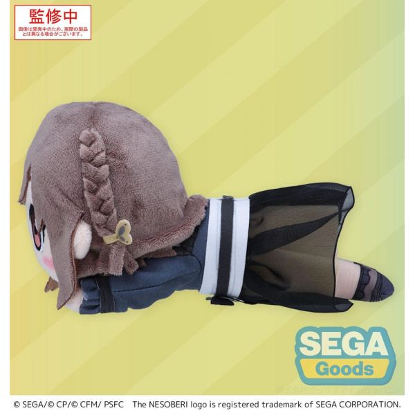 Nesoberi Lay-Down Plush Shinonome Ena (COLORFUL STAGE! The Movie: A Miku Who Can't Sing) Additional Image 1