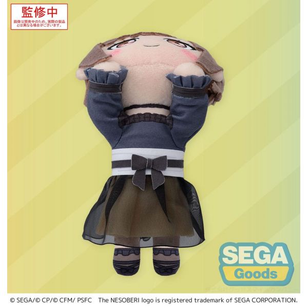 Nesoberi Lay-Down Plush Shinonome Ena (COLORFUL STAGE! The Movie: A Miku Who Can't Sing) Additional Image 3