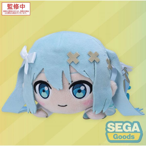 View Soft Toys / Plushie page