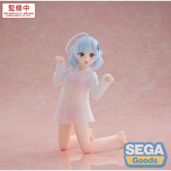 View Prize Figures page