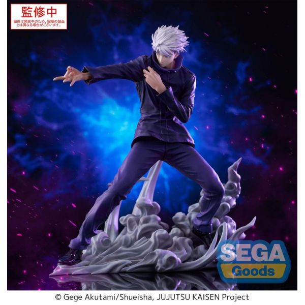 Luminasta Satoru Gojo Hollow Purple (Kyoshiki Murasaki) (Jujutsu Kaisen) Additional Image 1