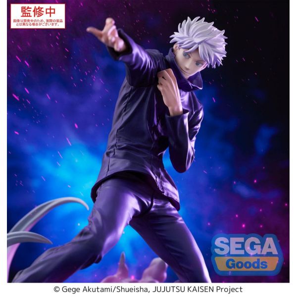 Luminasta Satoru Gojo Hollow Purple (Kyoshiki Murasaki) (Jujutsu Kaisen) Additional Image 2