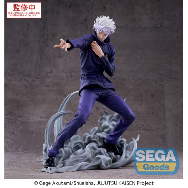Luminasta Satoru Gojo Hollow Purple (Kyoshiki Murasaki) (Jujutsu Kaisen) Additional Image 4