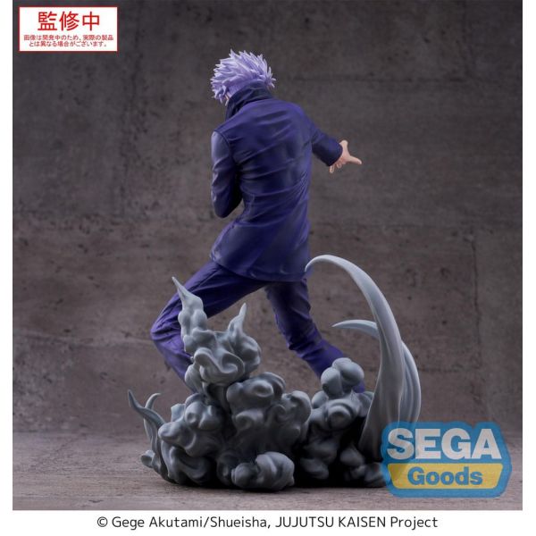 Luminasta Satoru Gojo Hollow Purple (Kyoshiki Murasaki) (Jujutsu Kaisen) Additional Image 5