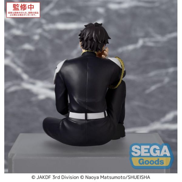 PM Perching Gen Narumi (Kaiju No. 8) Additional Image 2