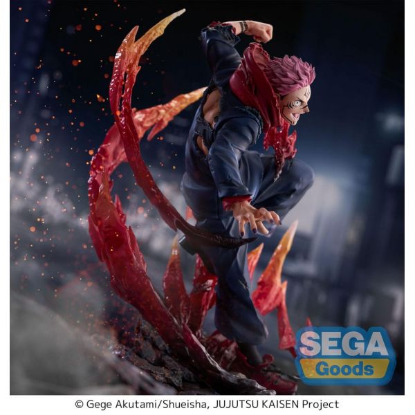 FIGURIZMa Sukuna (Jujutsu Kaisen) Additional Image 3