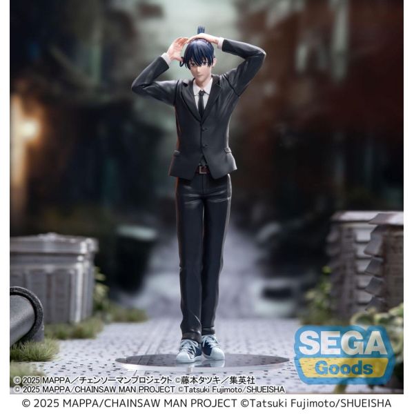 High Premium Aki Hayakawa (Chainsaw Man - The Movie: Reze Arc) Additional Image 1