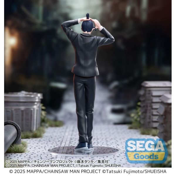 High Premium Aki Hayakawa (Chainsaw Man - The Movie: Reze Arc) Additional Image 3