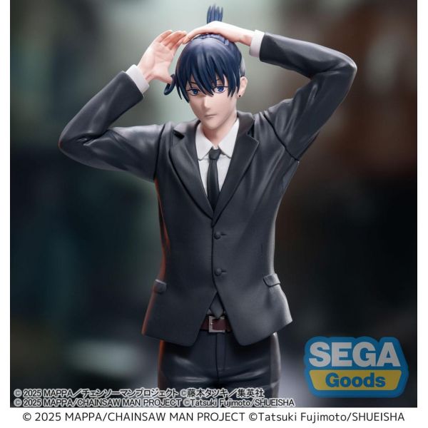 High Premium Aki Hayakawa (Chainsaw Man - The Movie: Reze Arc) Additional Image 4