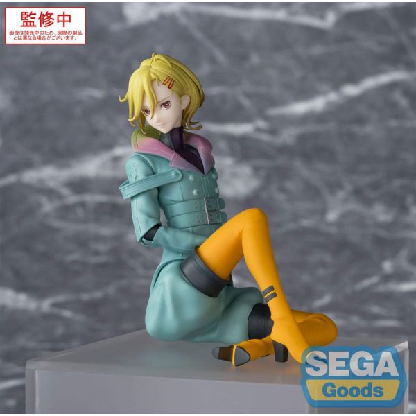 View Prize Figures page