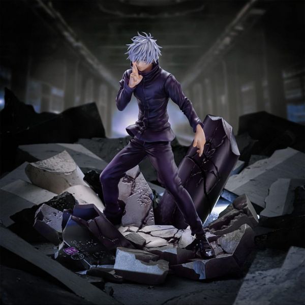 View FIGURIZMa Jujutsu Kaisen Collection page