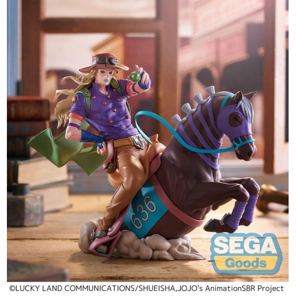 XrossLinkMAX Gyro Zeppeli (JoJo's Bizarre Adventure: Steel Ball Run) Additional Image 1
