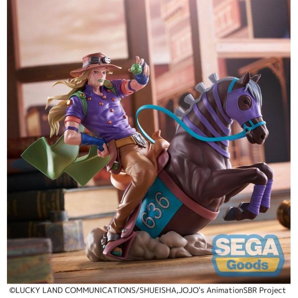 XrossLinkMAX Gyro Zeppeli (JoJo's Bizarre Adventure: Steel Ball Run) Additional Image 2