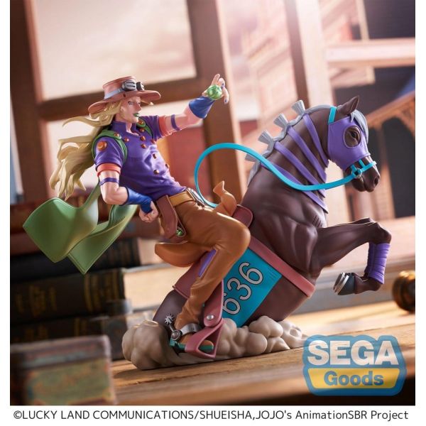 XrossLinkMAX Gyro Zeppeli (JoJo's Bizarre Adventure: Steel Ball Run) Additional Image 3
