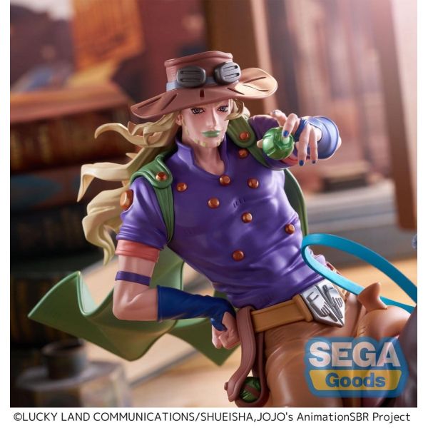 XrossLinkMAX Gyro Zeppeli (JoJo's Bizarre Adventure: Steel Ball Run) Additional Image 4