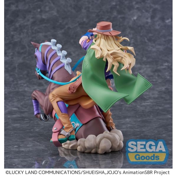 XrossLinkMAX Gyro Zeppeli (JoJo's Bizarre Adventure: Steel Ball Run) Additional Image 6