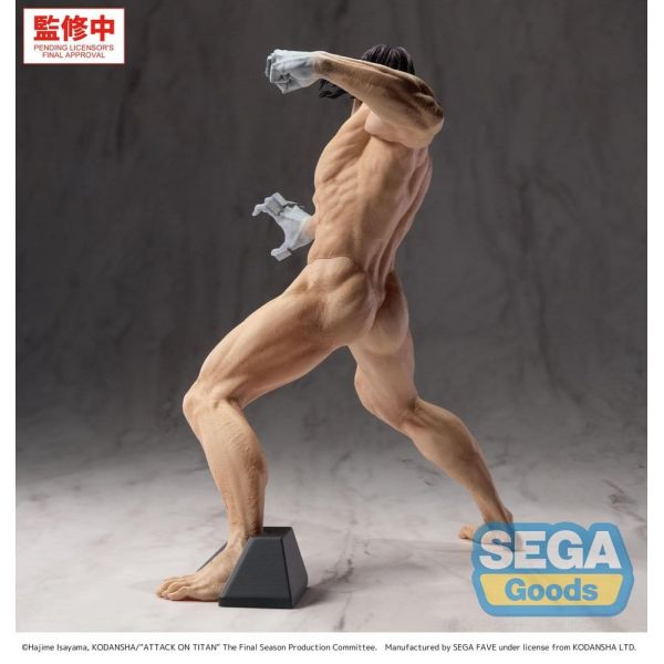 GigantiX Eren Yeager Attack Titan Ver. (Attack on Titan) Additional Image 1