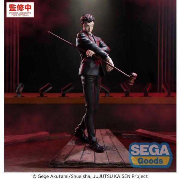 Luminasta The Culling Game Hiromi Higuruma (Jujutsu Kaisen) Additional Image 1