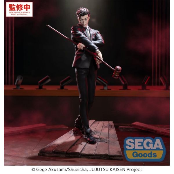 Luminasta The Culling Game Hiromi Higuruma (Jujutsu Kaisen) Additional Image 2