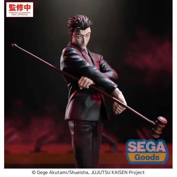 Luminasta The Culling Game Hiromi Higuruma (Jujutsu Kaisen) Additional Image 3