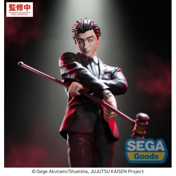 Luminasta The Culling Game Hiromi Higuruma (Jujutsu Kaisen) Additional Image 4
