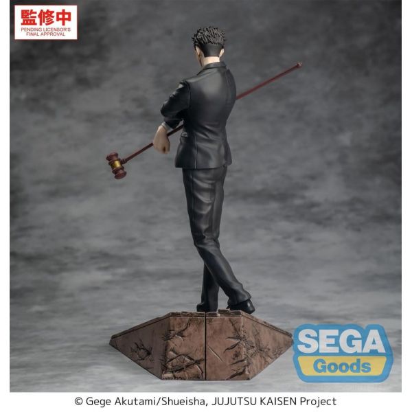 Luminasta The Culling Game Hiromi Higuruma (Jujutsu Kaisen) Additional Image 5