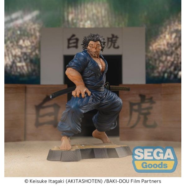 Luminasta Musashi Miyamoto (Baki-Dou) Additional Image 1