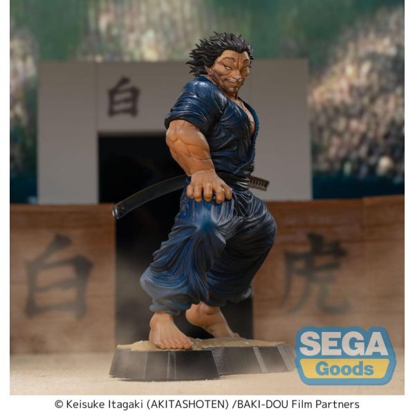 Luminasta Musashi Miyamoto (Baki-Dou) Additional Image 2