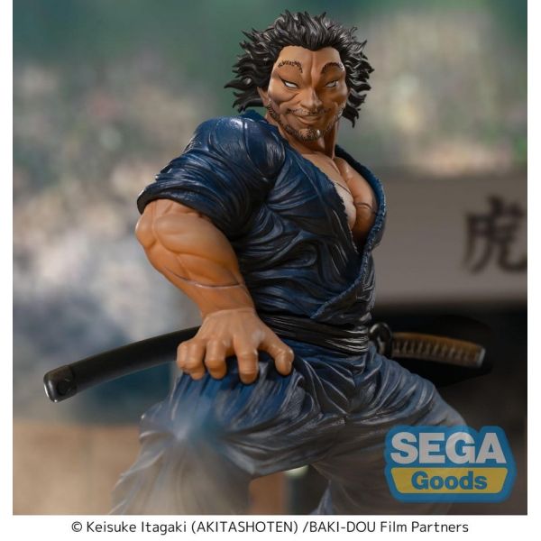 Luminasta Musashi Miyamoto (Baki-Dou) Additional Image 3