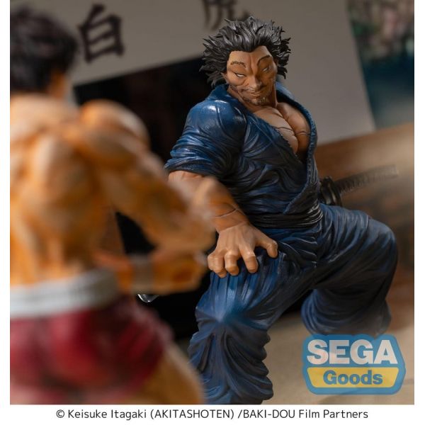 Luminasta Musashi Miyamoto (Baki-Dou) Additional Image 4