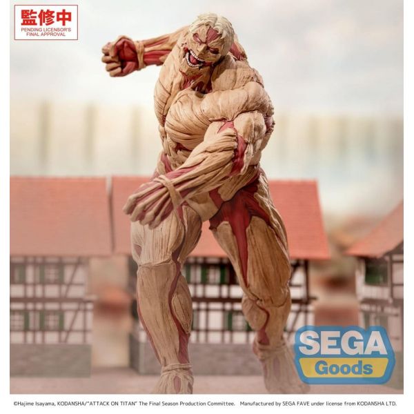 GigantiX Reiner Braun Armored Titan Ver. (Attack on Titan) Additional Image 1
