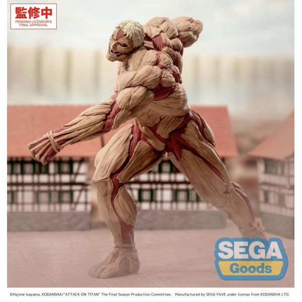 GigantiX Reiner Braun Armored Titan Ver. (Attack on Titan) Additional Image 2
