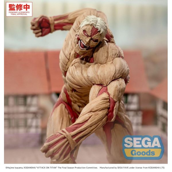 GigantiX Reiner Braun Armored Titan Ver. (Attack on Titan) Additional Image 3