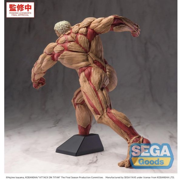 GigantiX Reiner Braun Armored Titan Ver. (Attack on Titan) Additional Image 6