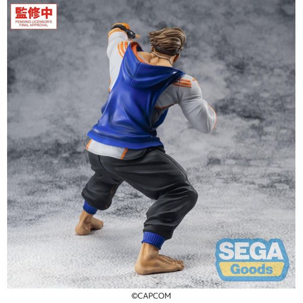 FIGURIZMa Luke (Street Fighter 6) Additional Image 5