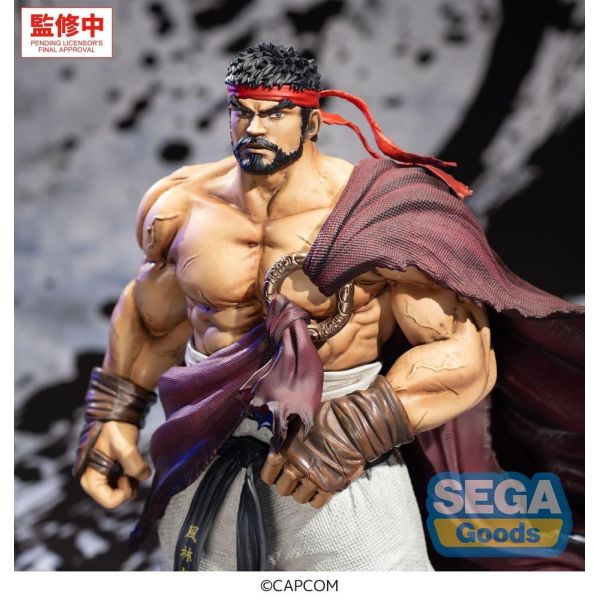 FIGURIZMa Ryu (Street Fighter) Additional Image 3