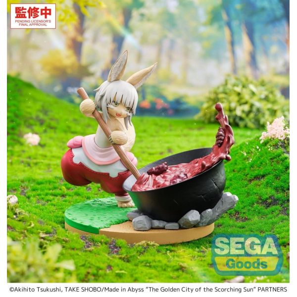 Luminasta Nanachi ~Dreaming of Mealtime~ (Made in Abyss: The Golden City of the Scorching Sun) Additional Image 1